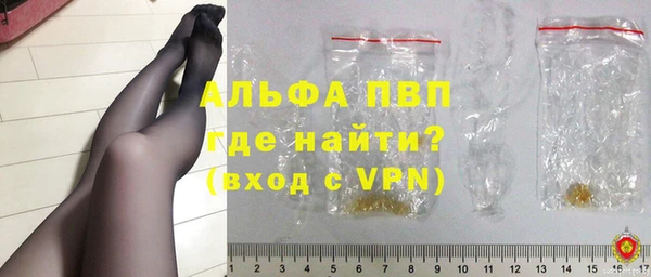 кокаин Белоозёрский