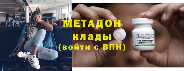 дживик Семикаракорск