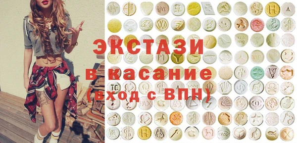 кокаин Белоозёрский