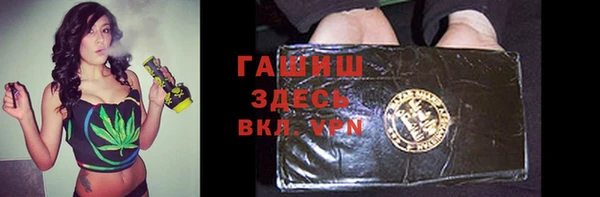 кокаин Белоозёрский