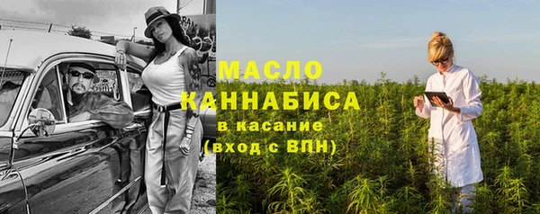 кокаин Белоозёрский