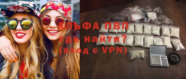 мдма Беломорск