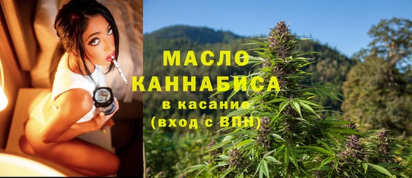 кокаин Белоозёрский