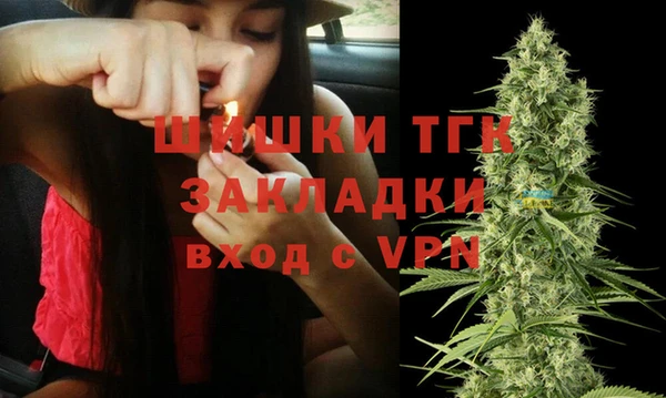 кокаин Белоозёрский