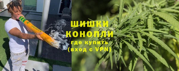 кокаин Белоозёрский