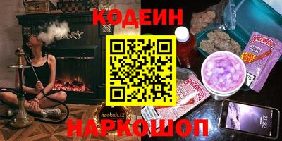 трава Берёзовский