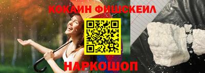 МДПВ Берёзовский