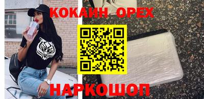 МДПВ Берёзовский
