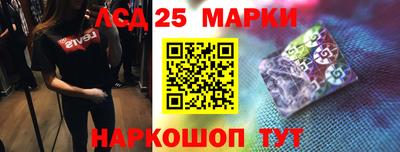 трава Берёзовский