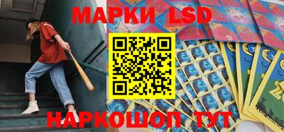 МДПВ Берёзовский