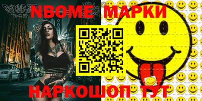 МДПВ Берёзовский