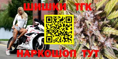 трава Берёзовский