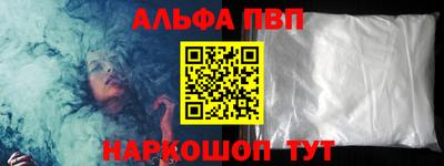 трава Берёзовский