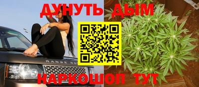 МДПВ Берёзовский