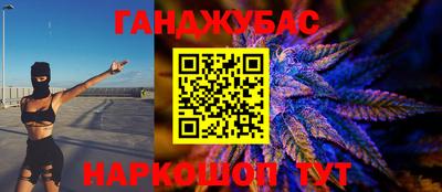 трава Берёзовский