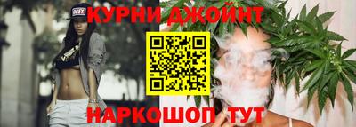 МДПВ Берёзовский