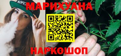 не бодяженный Бугуруслан