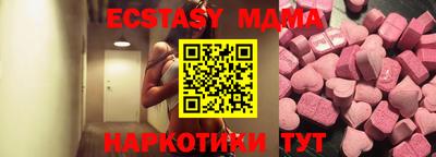 МДПВ Берёзовский