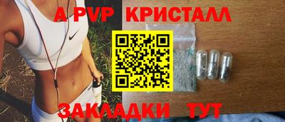 МДПВ Берёзовский