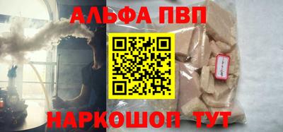 МДПВ Берёзовский