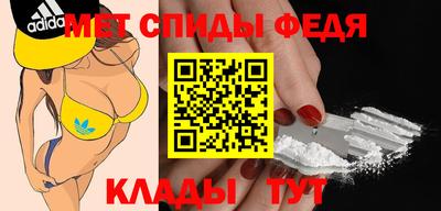 МДПВ Берёзовский
