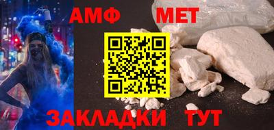 МДПВ Берёзовский