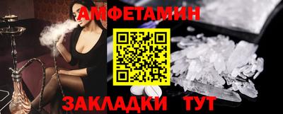 МДПВ Берёзовский