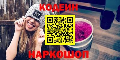 МДПВ Берёзовский