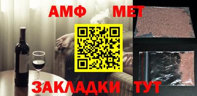 МДПВ Берёзовский