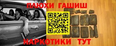 крисы Бузулук