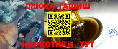 трава Берёзовский