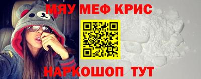 трава Берёзовский